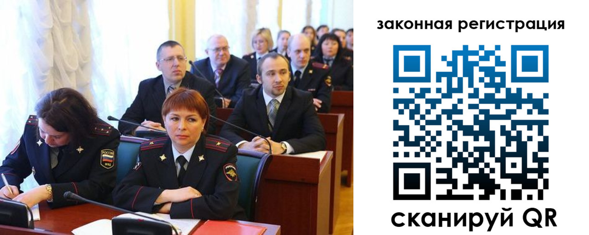 форма 3 в Лысьве