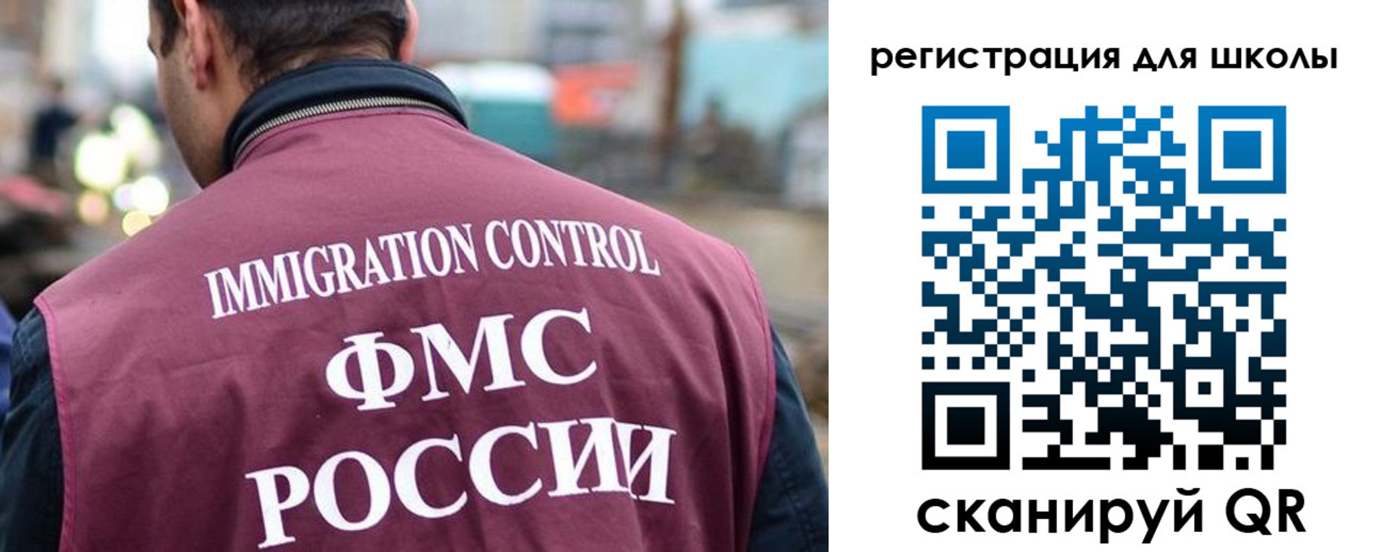 форма 3 в Лысьве