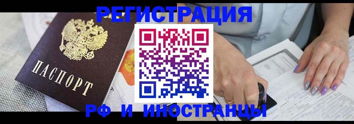 форма 3 в Лысьве