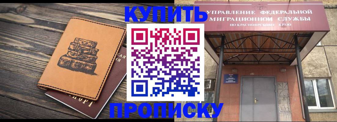 форма 3 в Лысьве